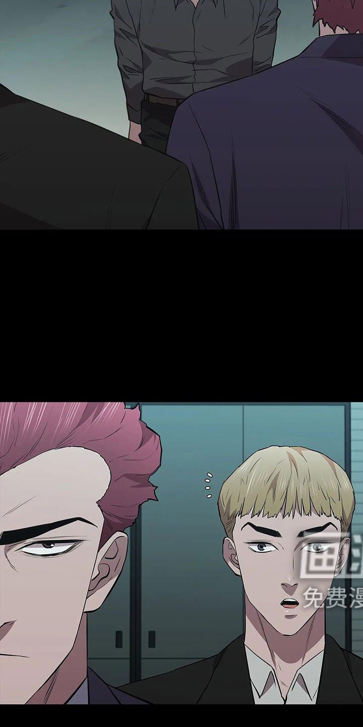 第125章：被抓