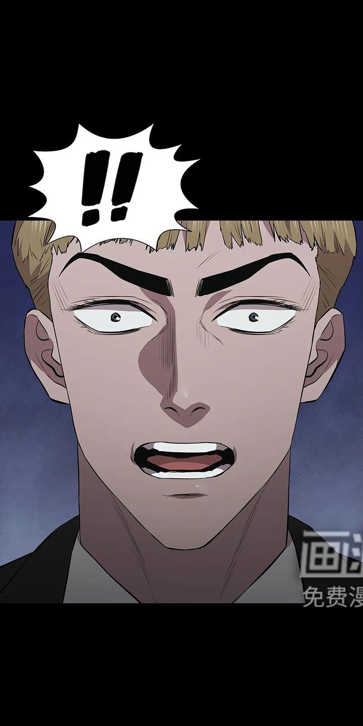 第125章：被抓