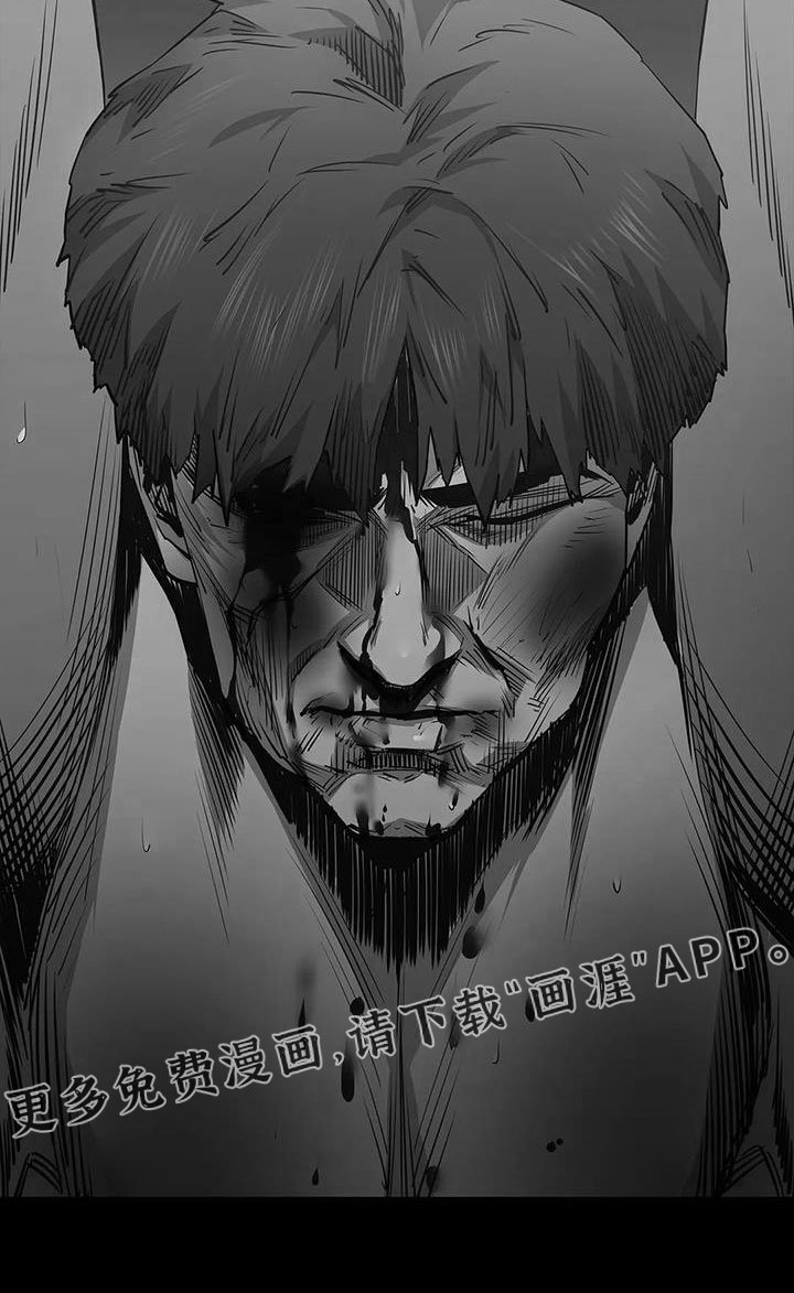 第125章：被抓