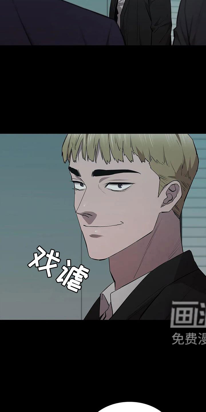 第126章：得救人