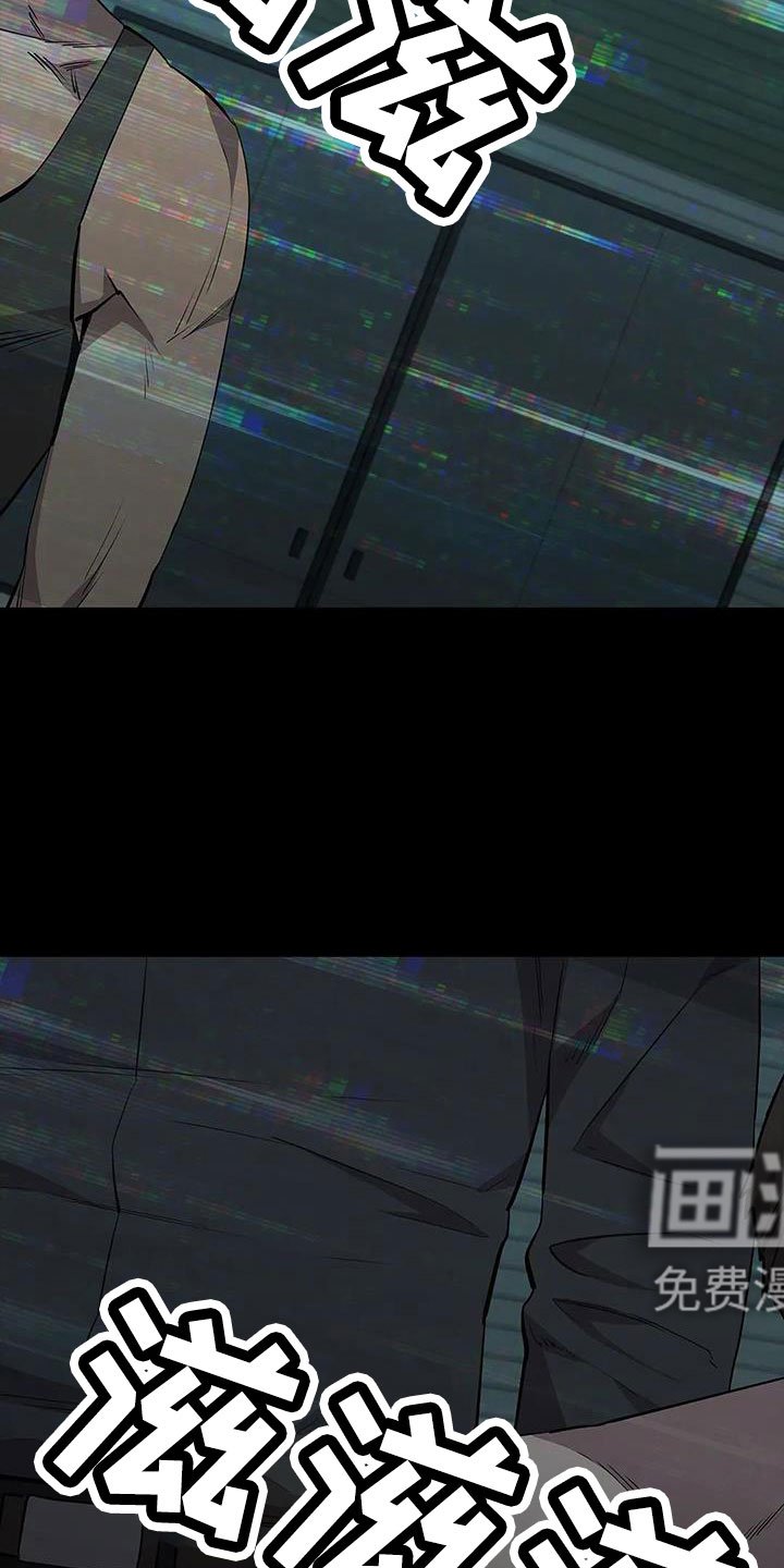 第126章：得救人