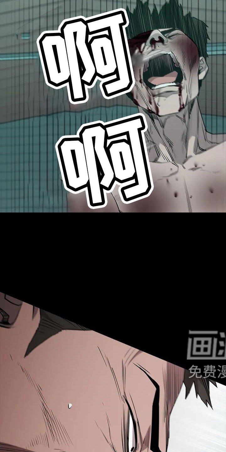 第126章：得救人