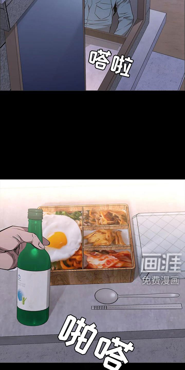 第127章：来学校