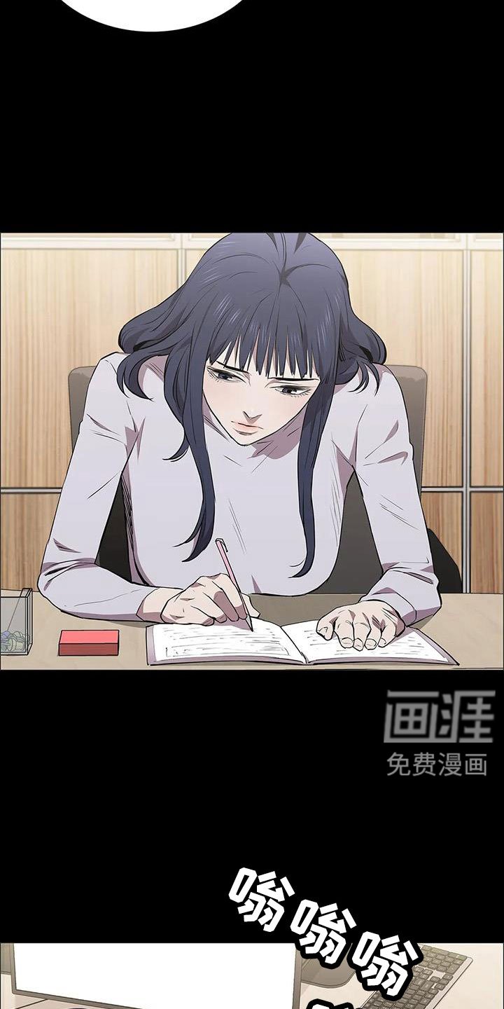 第127章：来学校