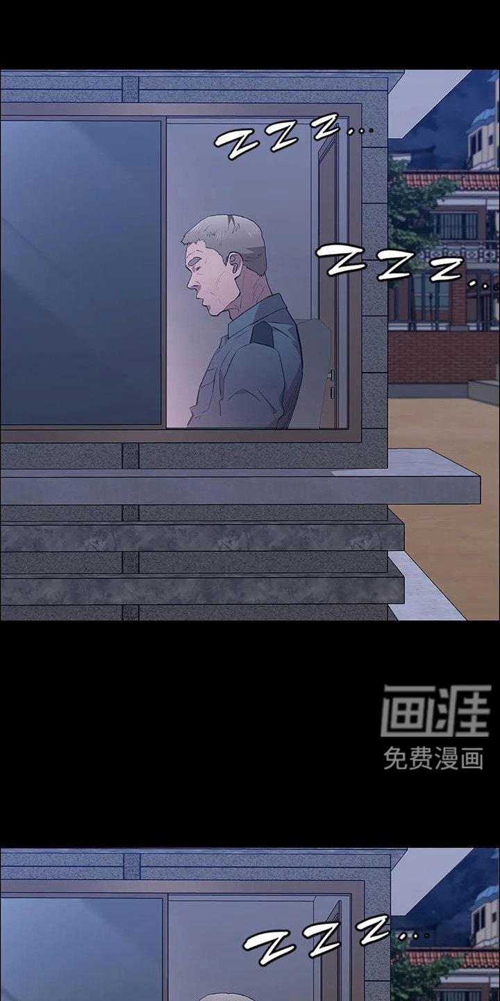 第127章：来学校