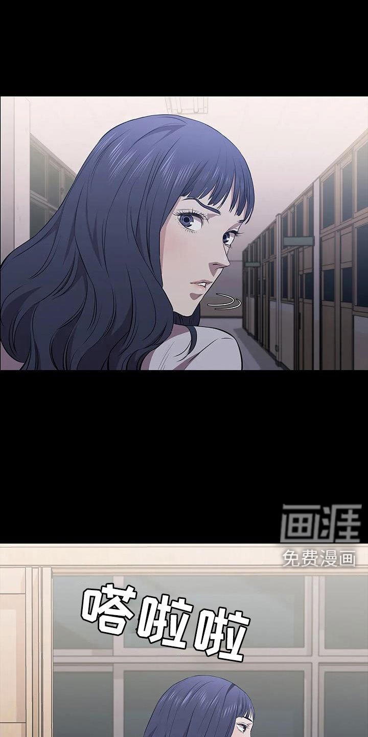 第127章：来学校
