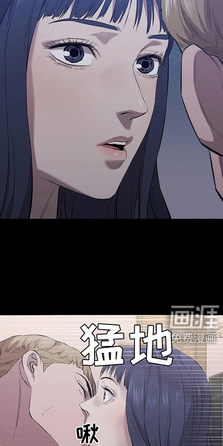 第127章：来学校