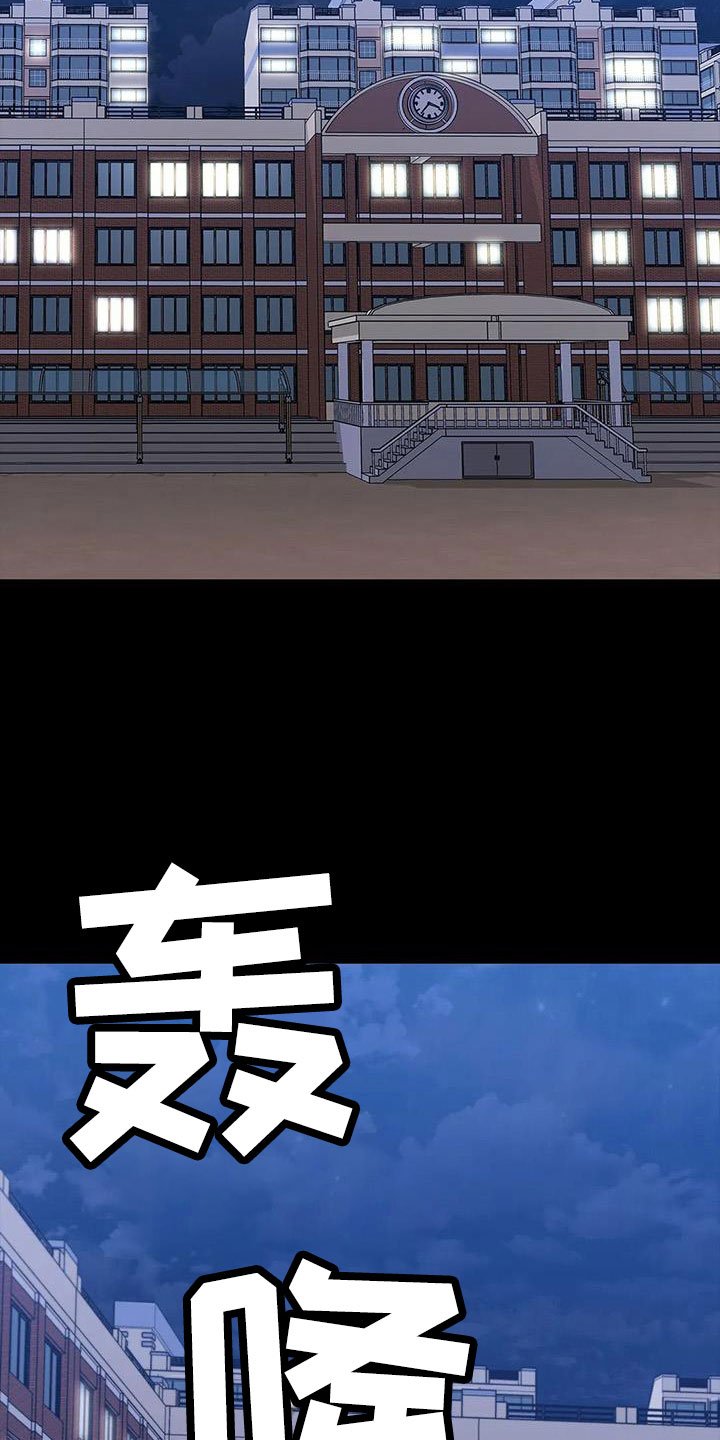 第128章：开始狩猎