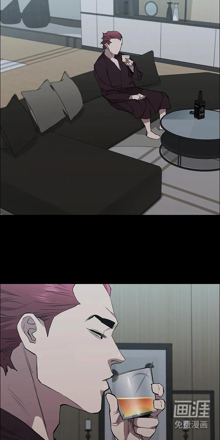 第130章：倒下