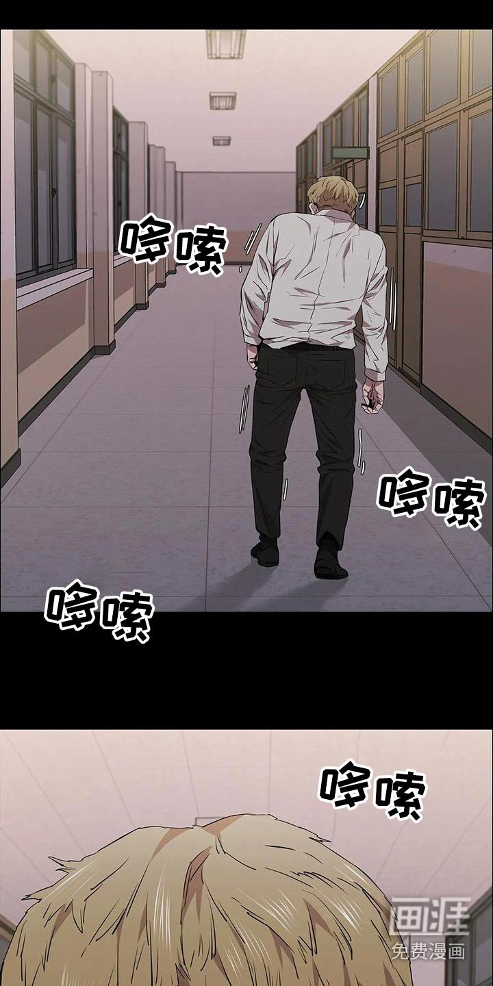 第131章：走着瞧