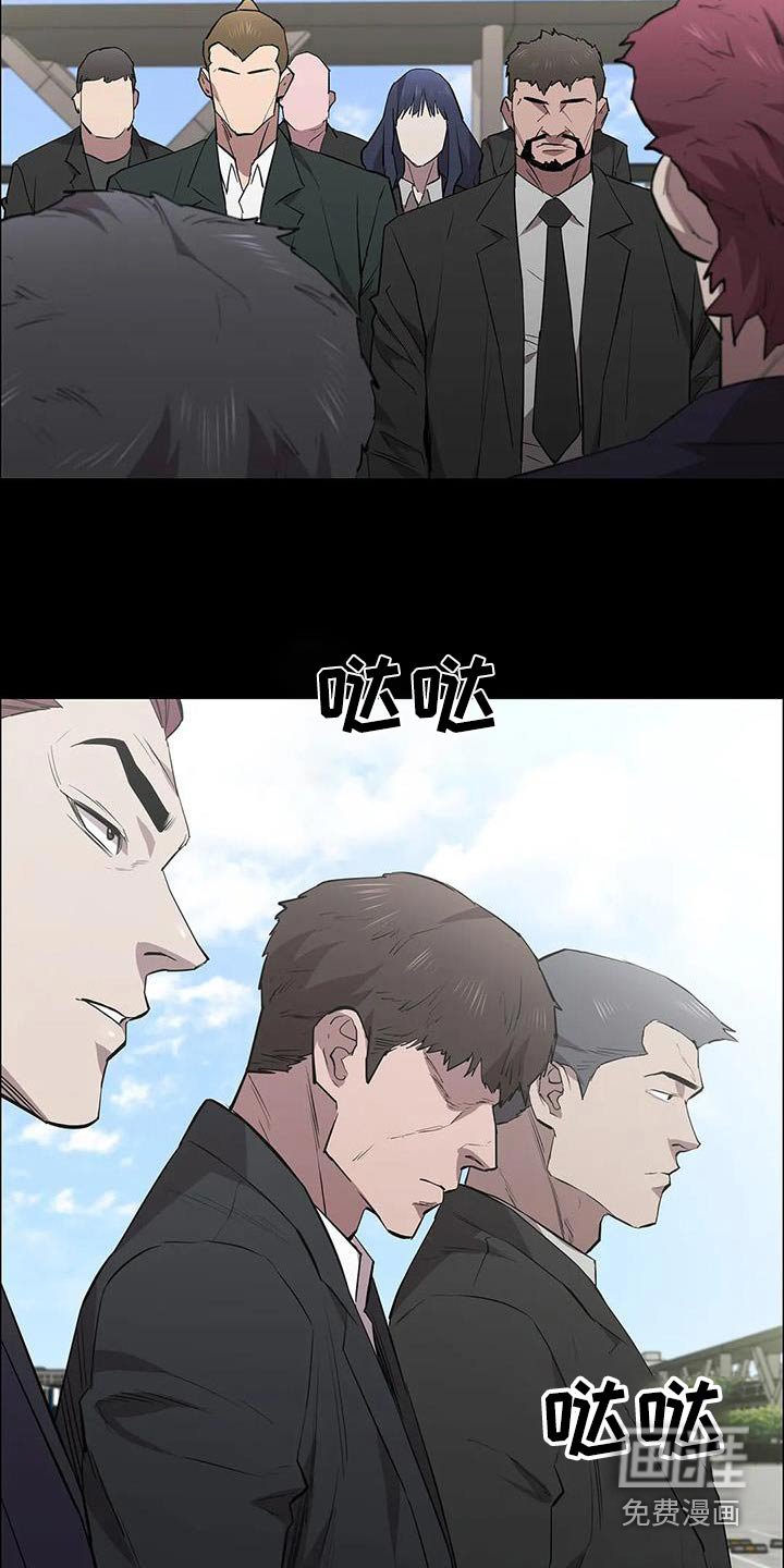 第131章：走着瞧