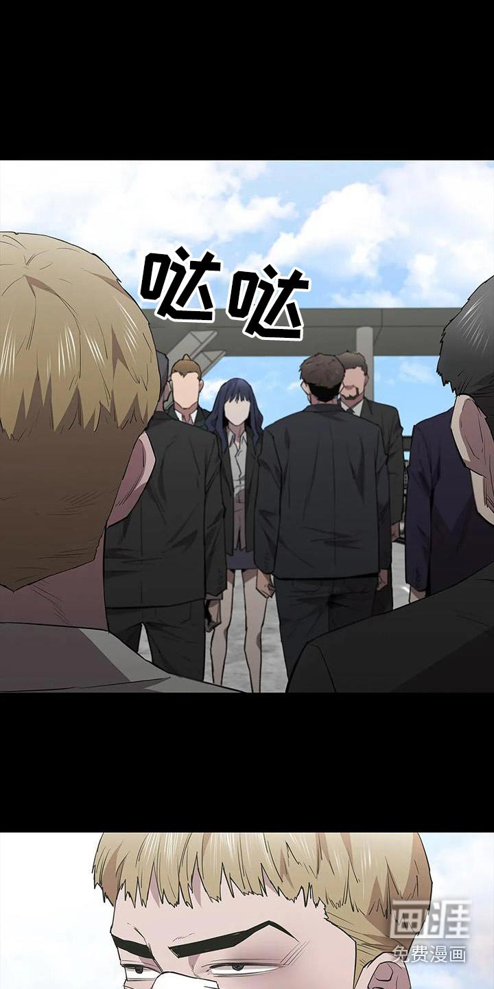 第131章：走着瞧
