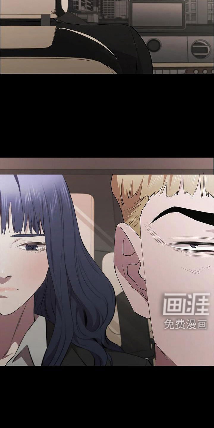 第132章：没时间了