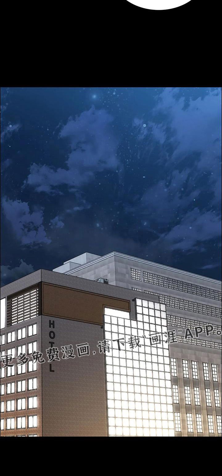 第132章：没时间了