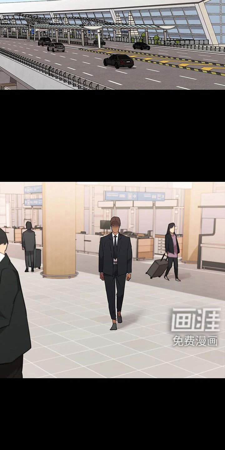 第133章：不能拖下去