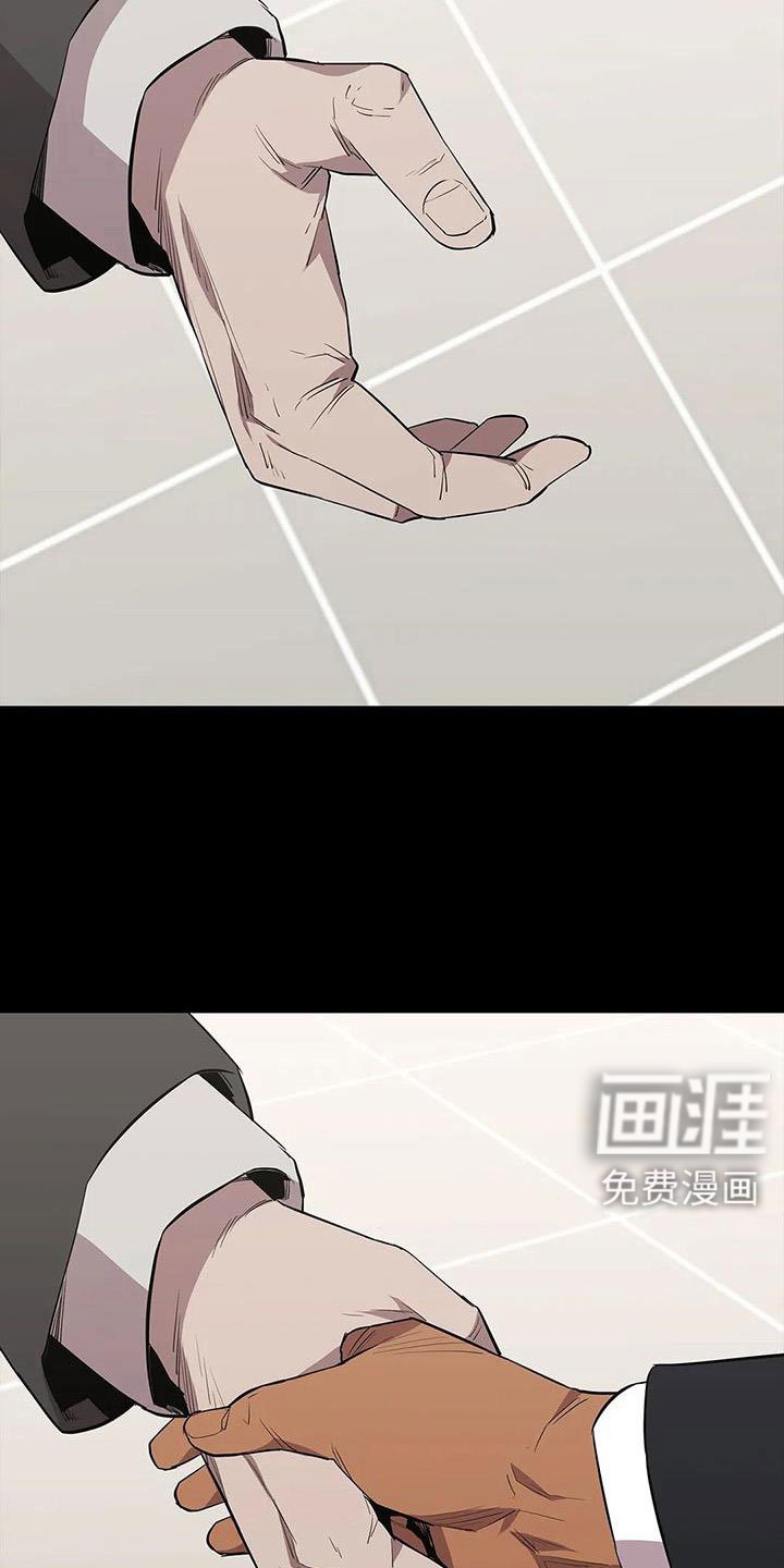 第133章：不能拖下去