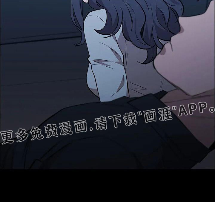 第133章：不能拖下去