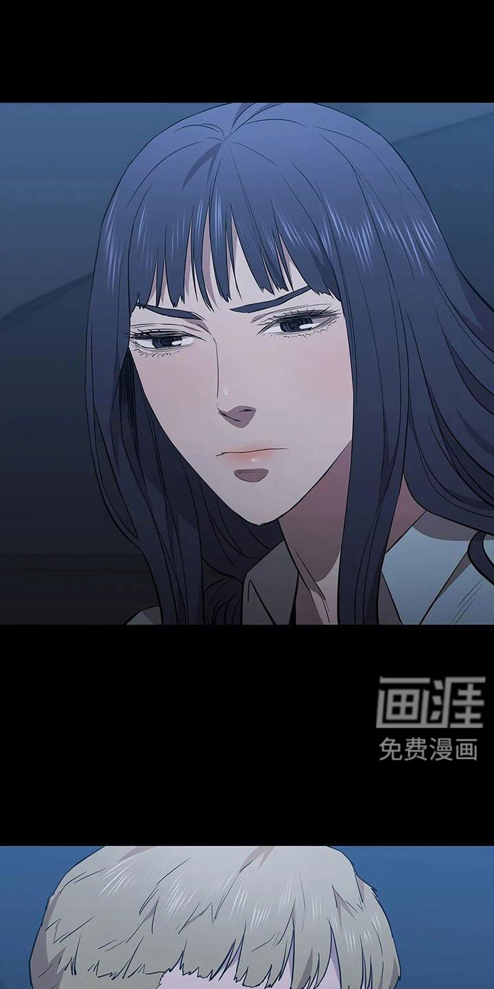 第134章：杀了他