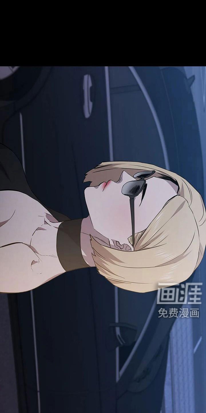 第134章：杀了他
