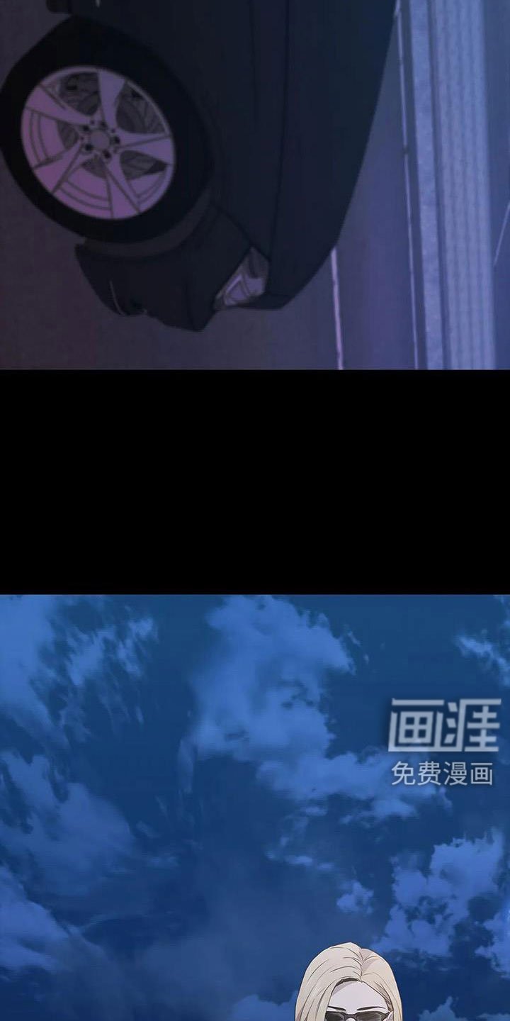 第134章：杀了他