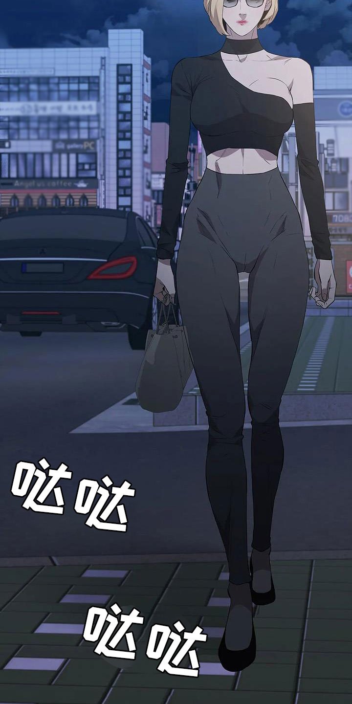 第134章：杀了他