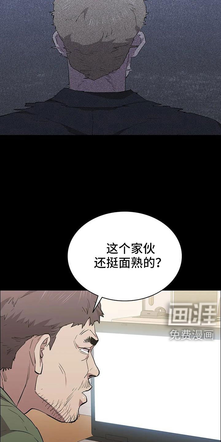 第135章：愉快的夜晚