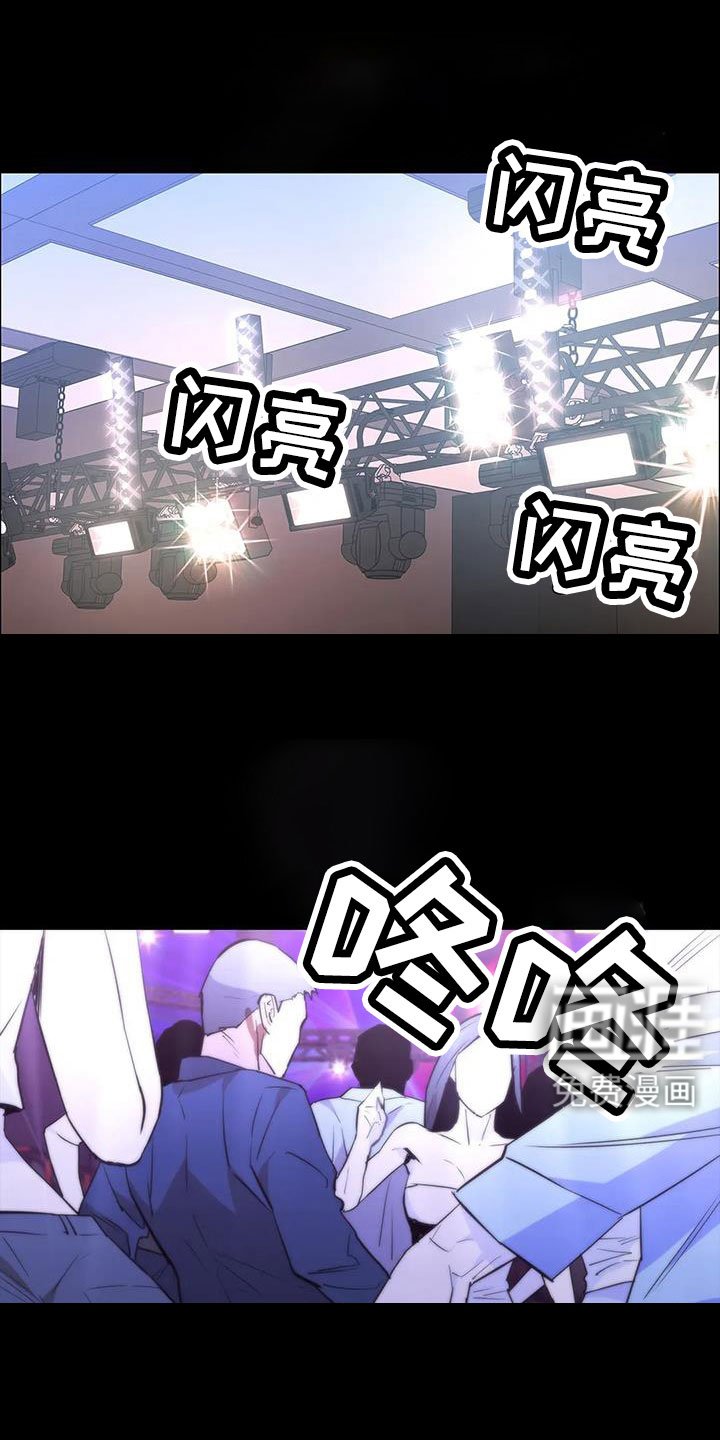 第135章：愉快的夜晚