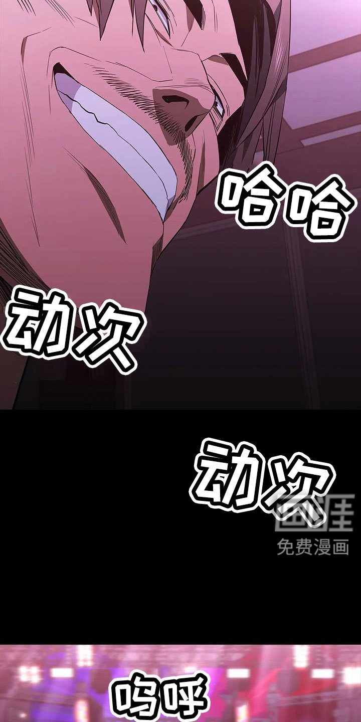 第135章：愉快的夜晚