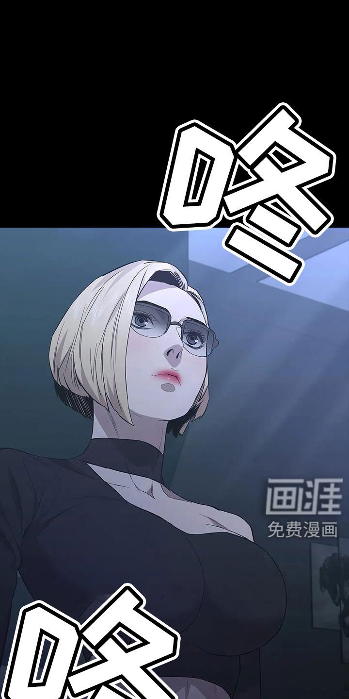 第135章：愉快的夜晚