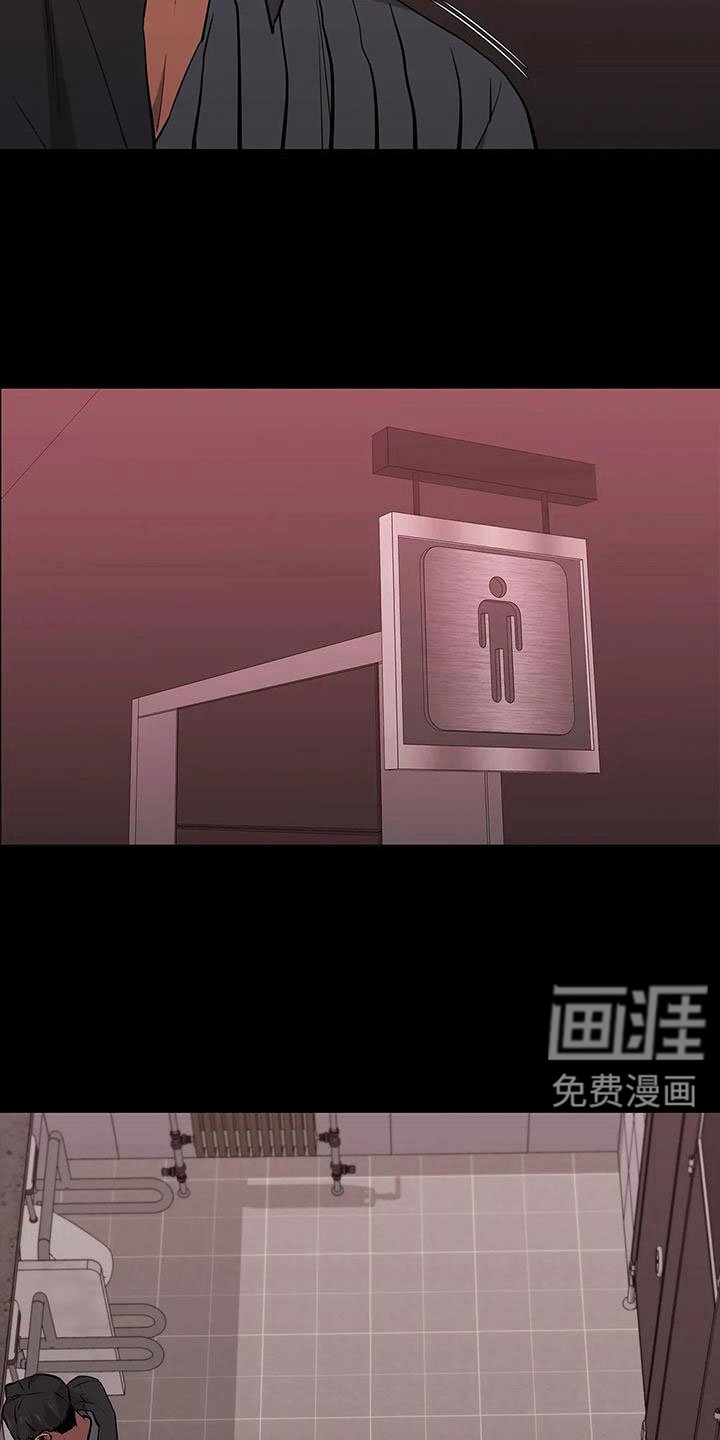 第135章：愉快的夜晚