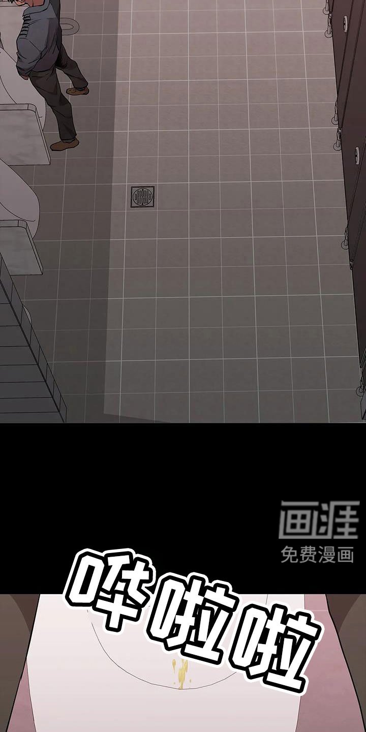 第135章：愉快的夜晚