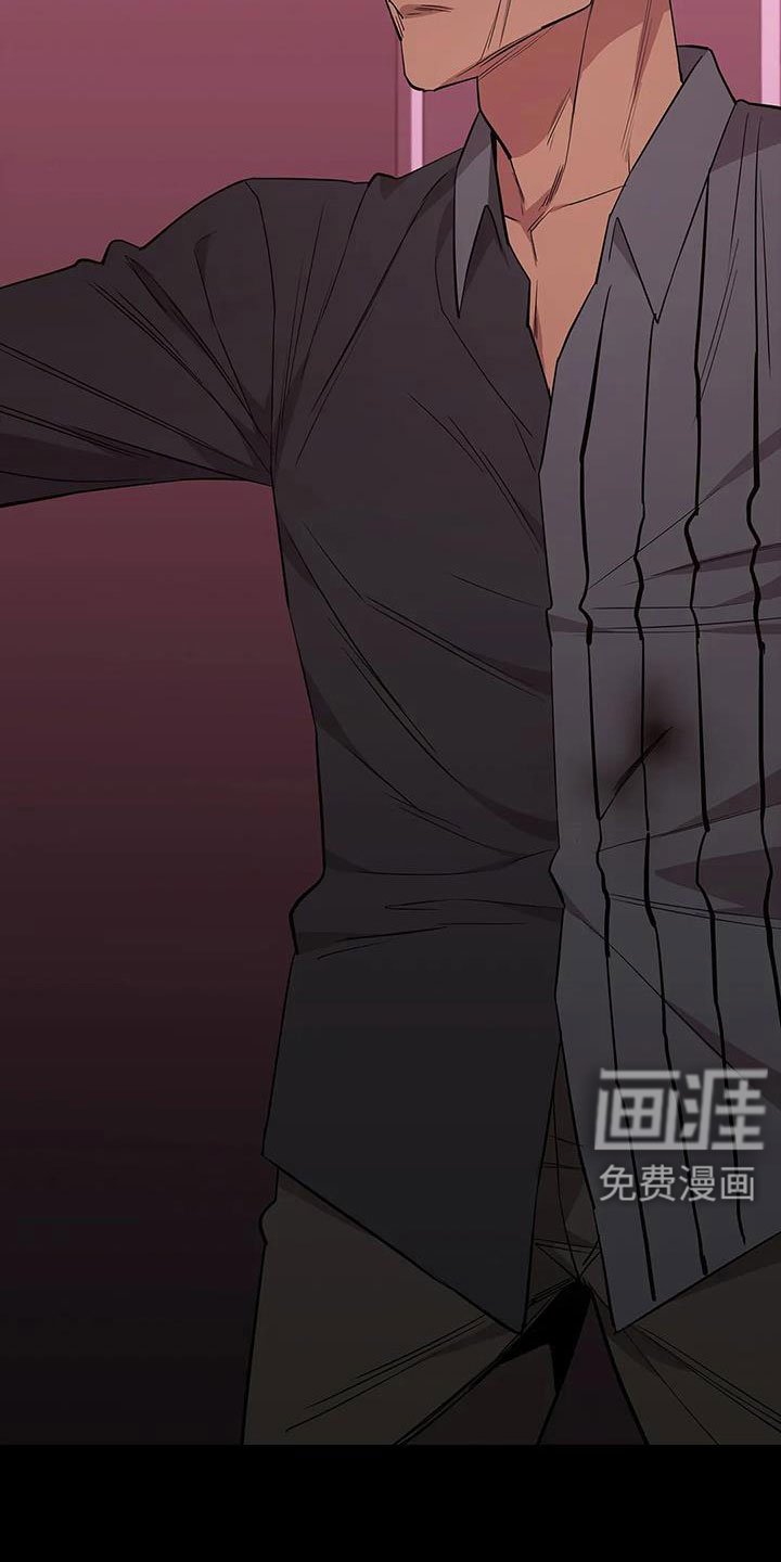 第136章：安静点