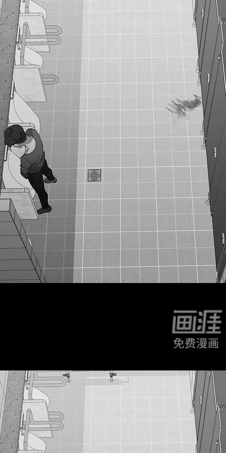 第136章：安静点