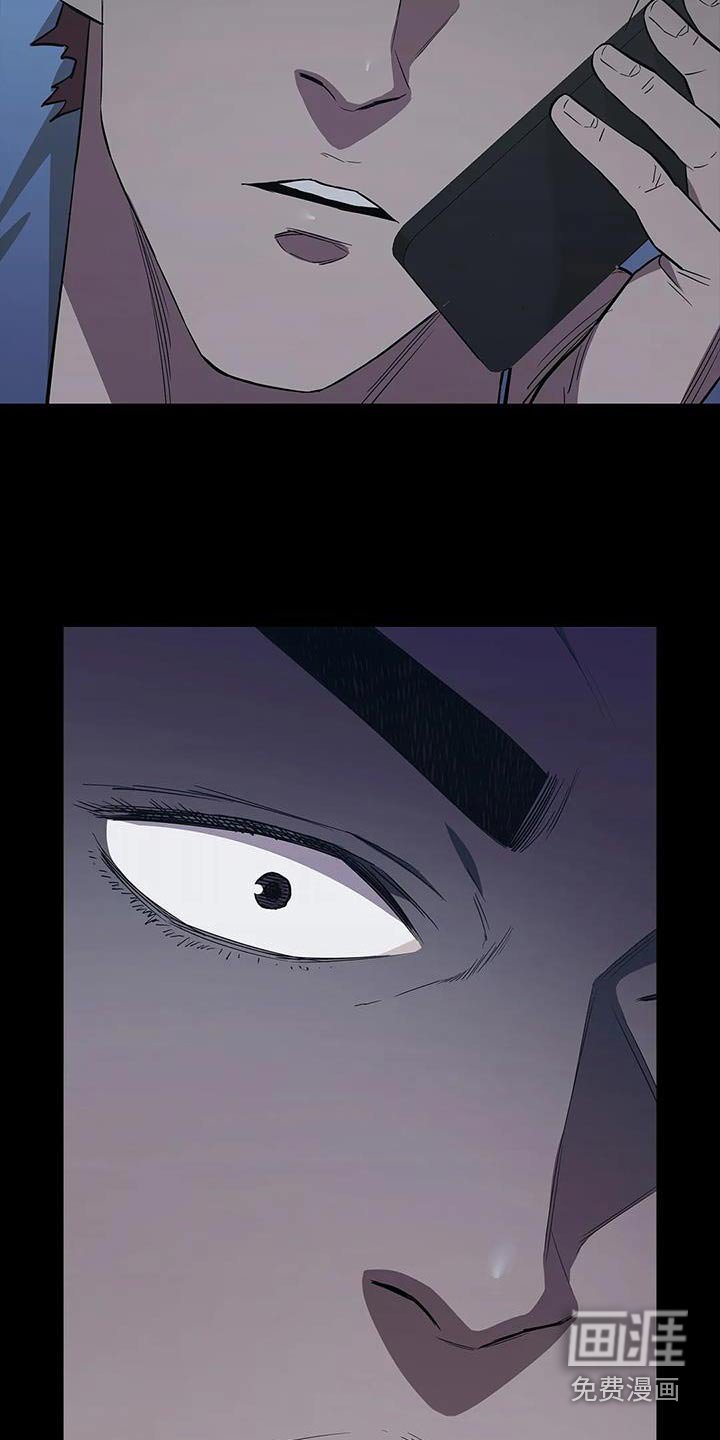 第137章：被害