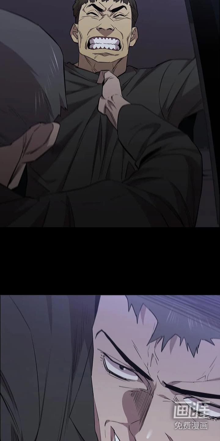 第140章：抓走