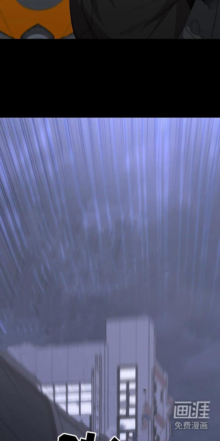 第140章：抓走