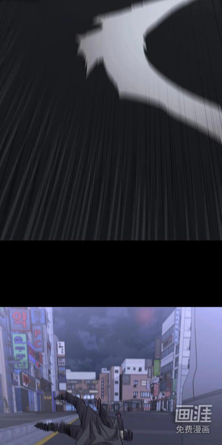 第140章：抓走
