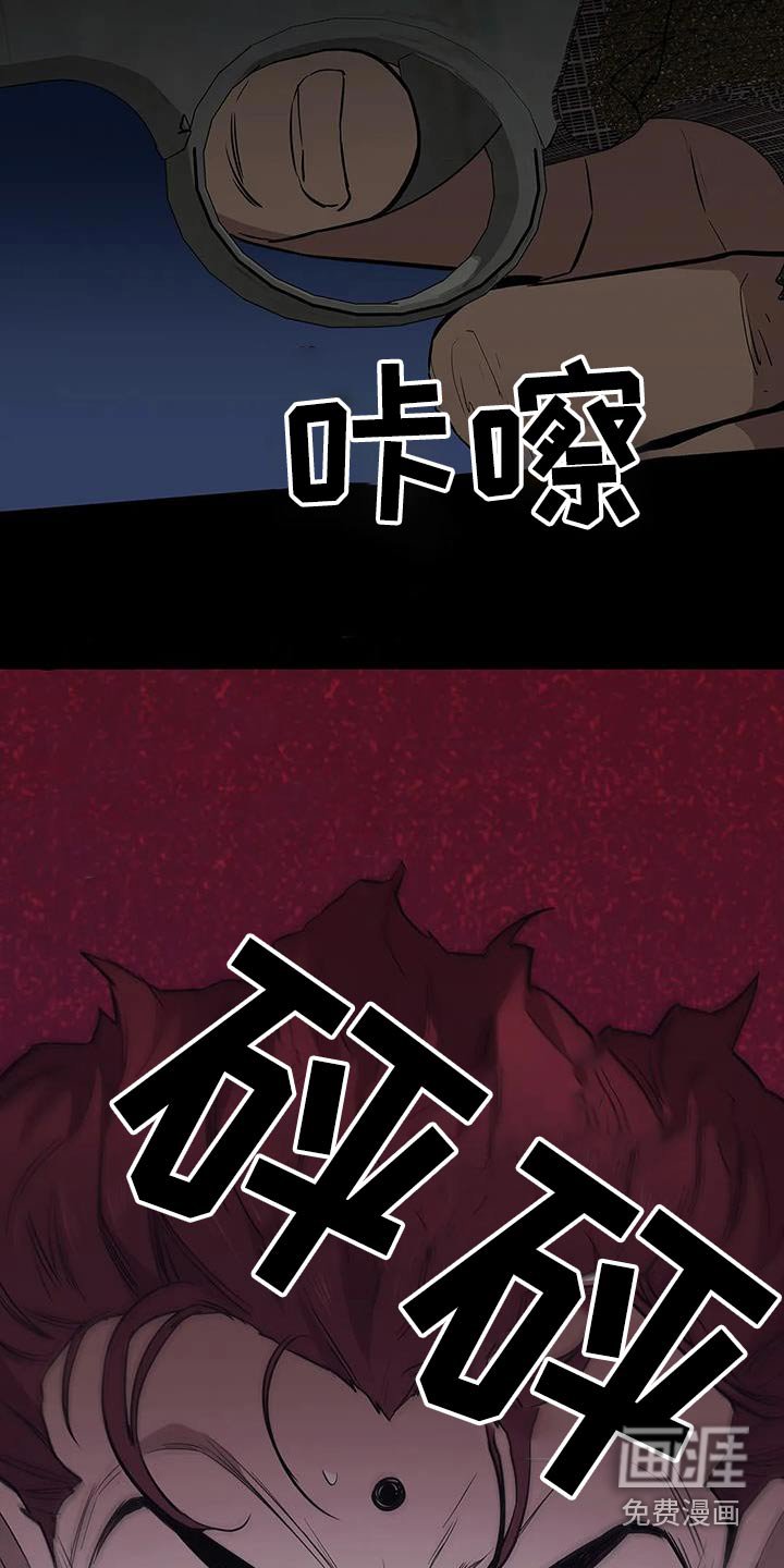 第141章：运气