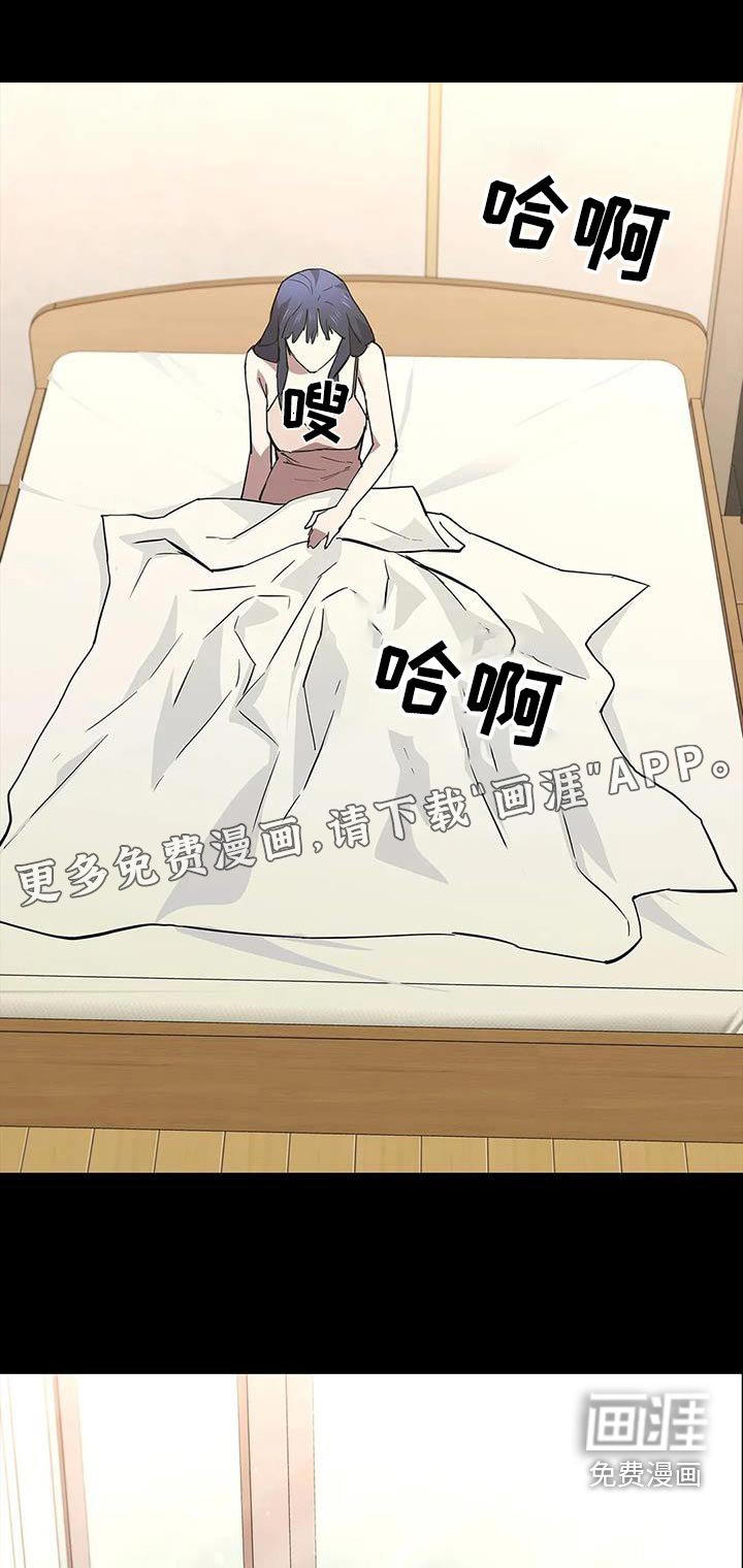 第142章：活下来了