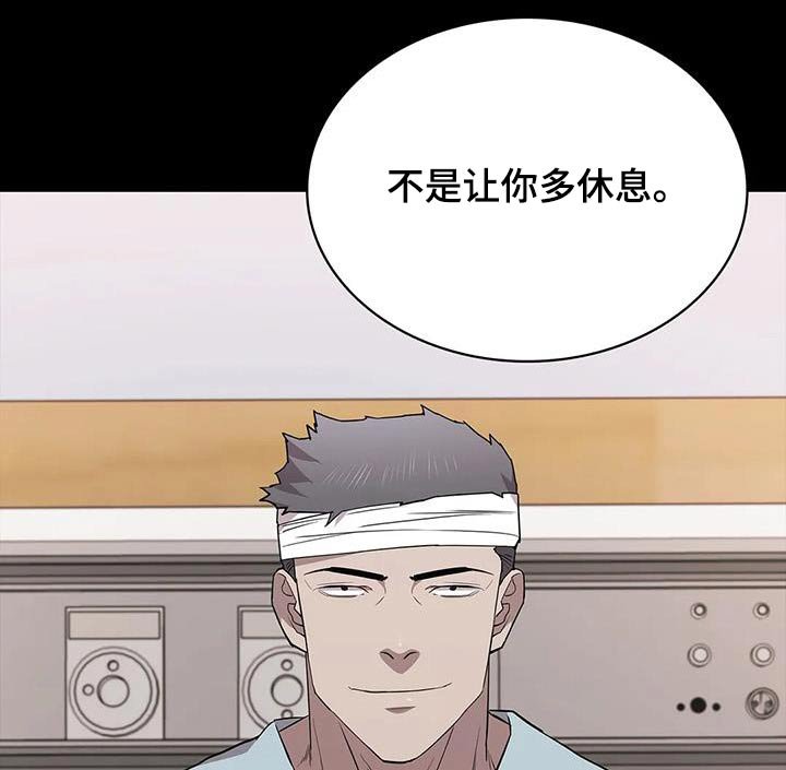 第144章：不太喜欢