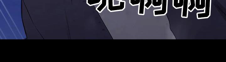 第147章：刺杀