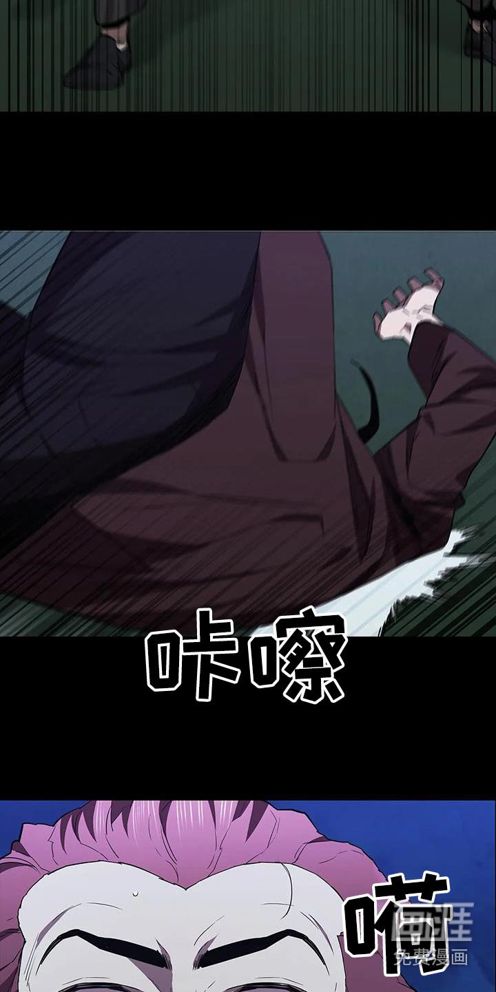 第148章：及时出现