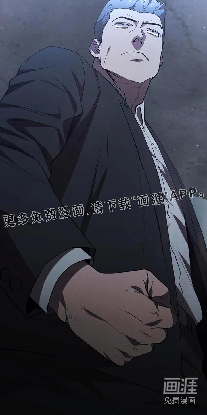 第148章：及时出现