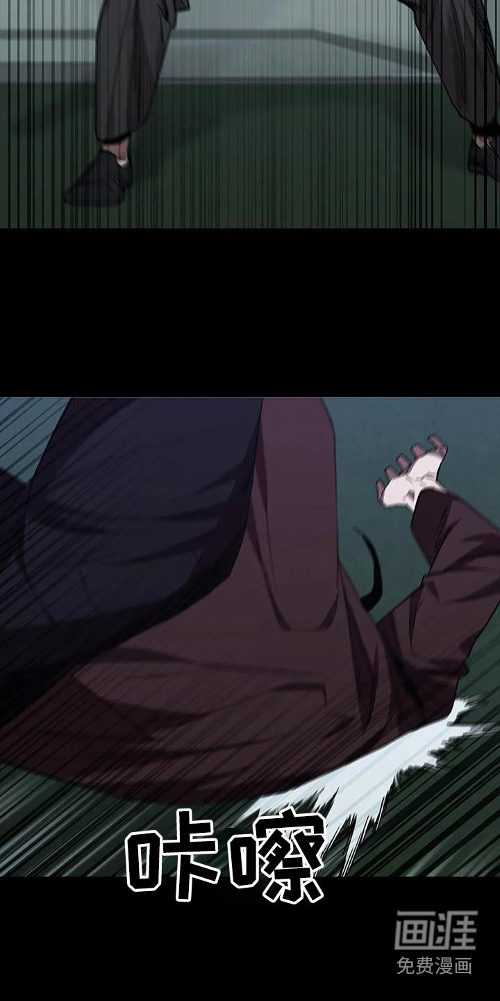第149章：决斗