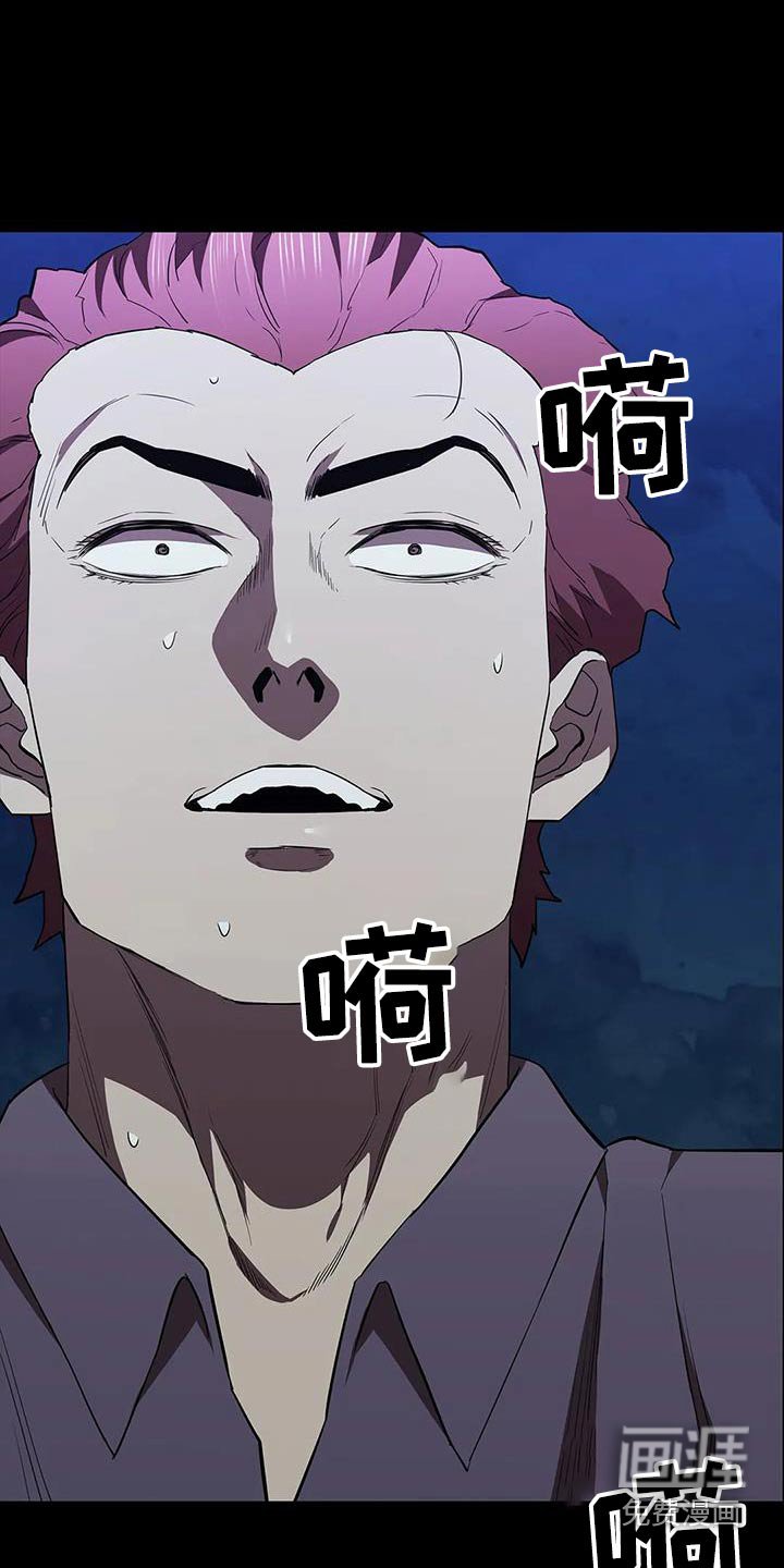 第149章：决斗