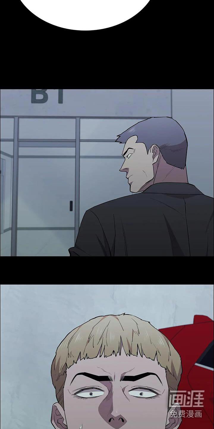 第149章：决斗