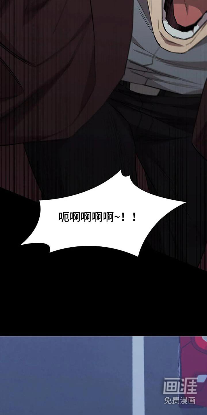 第149章：决斗