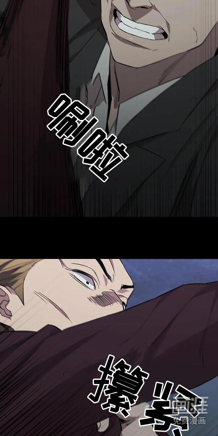 第149章：决斗