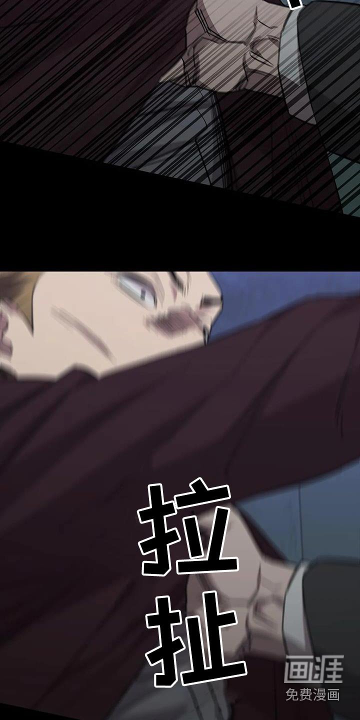 第149章：决斗