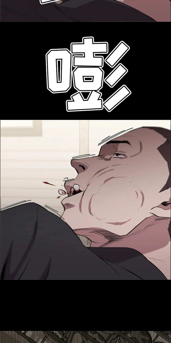 第15章：强横